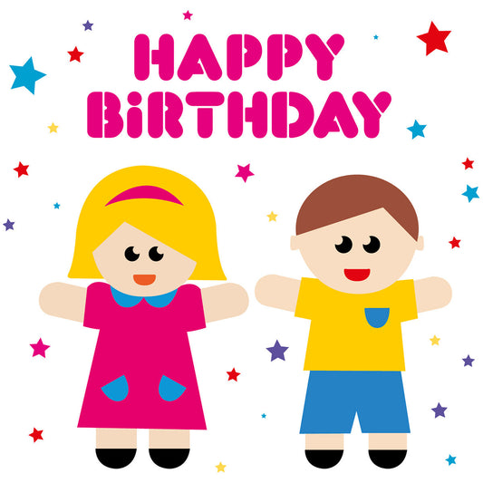 Happy Birthday with cute kids card
